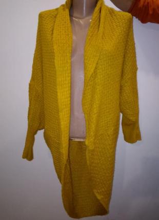 Стильный кардиган