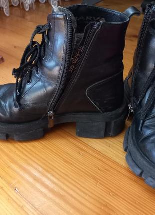 Зимние ботинки