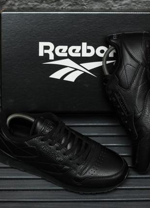 Кроссовки reebok classic кожа1 фото