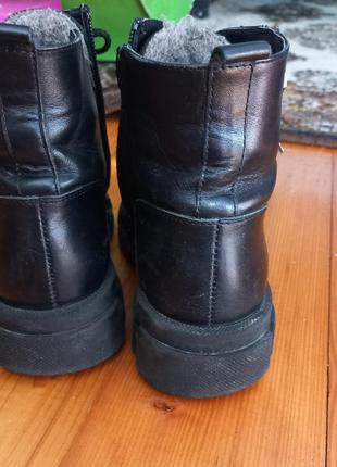 Зимние ботинки