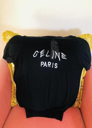 Celine