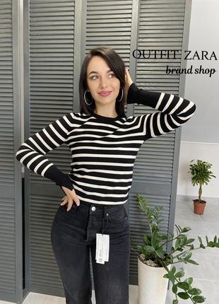 Кофточка zara оригинал