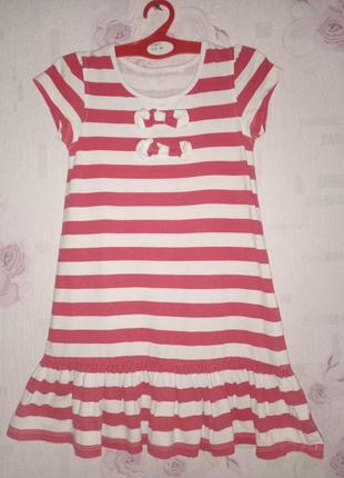 Платье в полоску на 4-5роков next