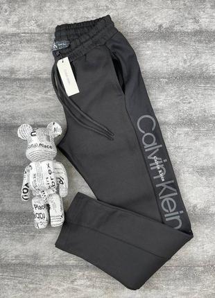 Штани calvin klein