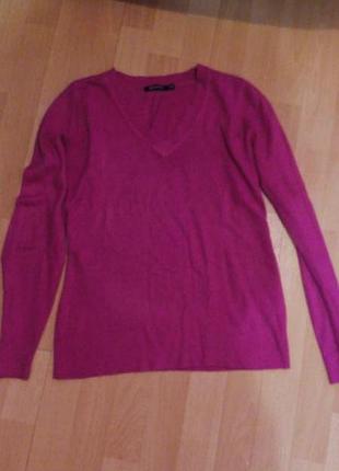 Кофточка atmosphere р-рм