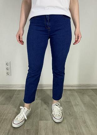 Джинсы