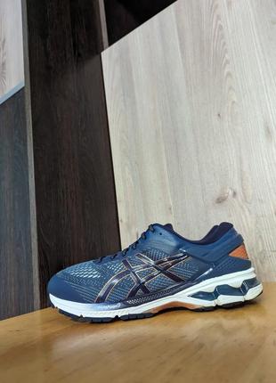 Asics gel-kayano 26 - беговые кроссовки