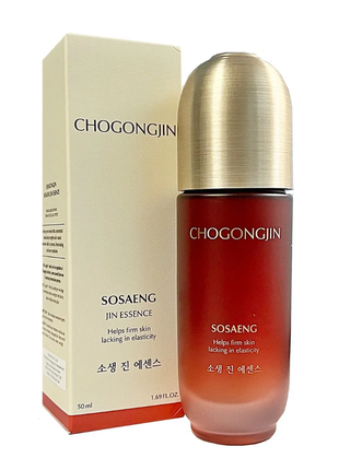 Омолаживающая эссенция на основе восточных трав missha chogongjin sosaeng jin essence1 фото