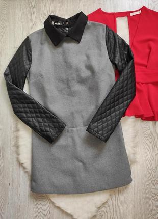 Теплое серое короткое платье черными кожаными рукавами черным воротником фетр плотное