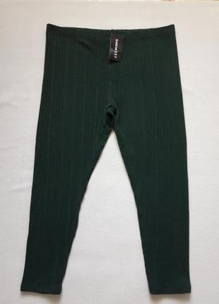 Бесподобные лосины леггинсы высокая посадка батал shein curve