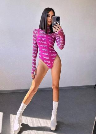 Боди)))🔥🔥🔥