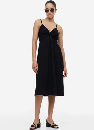 Платье миди на бретелях h&m