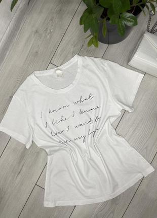 Белая футболка h&m