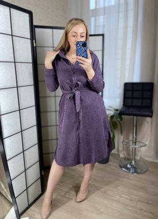 Вельветовое платье рубашка миди на пуговицах с поясом синее фиолетовое коричневое сиреневое электрик чёрное батал большого размера