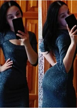 Прекрасное  💙 блестящее платье из люрекса