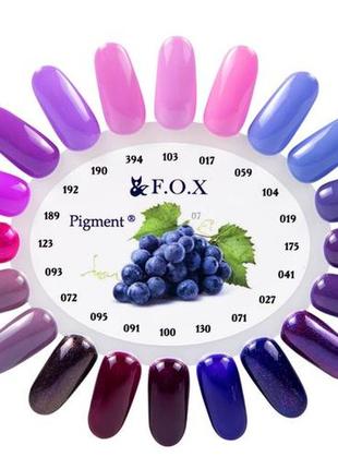 Fox pigment 072 2