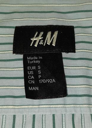 Мужская рубашка h&m