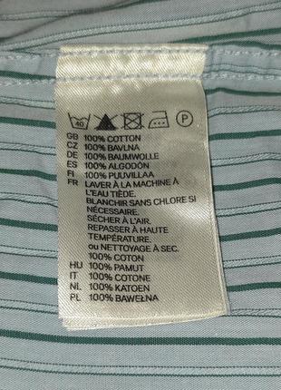 Мужская рубашка h&m