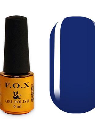 Fox pigment 128