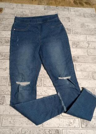 Фирменые лосины