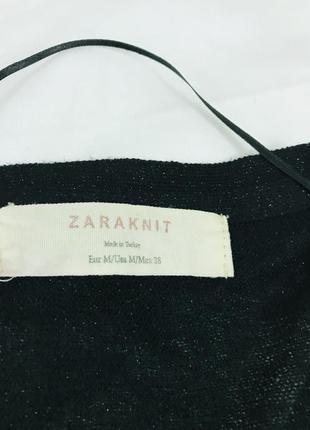 Кофта кардиган zara3 фото