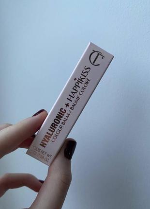 Увлажняющий гиалуроновый бальзам charlotte tilbury hyaluronic happikiss happilove 2.4g6 фото