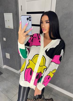 Кардиган на пуговичках. на холодные вечера самое оно