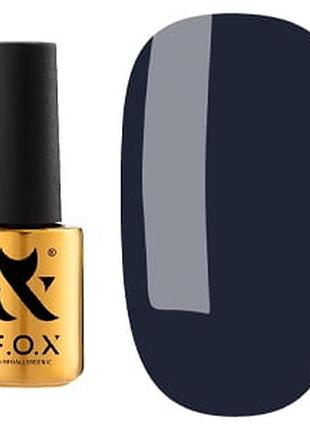 Fox pigment 191