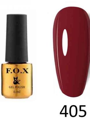 Fox pigment 405