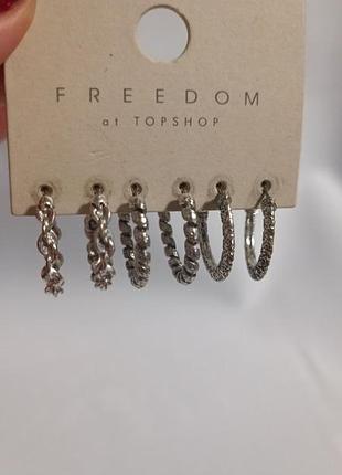 Набір сережок в сріблі freedom at topshop