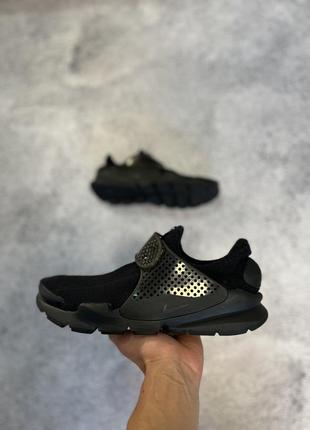 Мужские кроссовки nike sock dart kjcrd 🖤