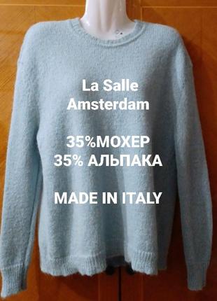 Брендовый супер теплый свитер с разрезом сзади р. m от la salle amsterdam made in italy