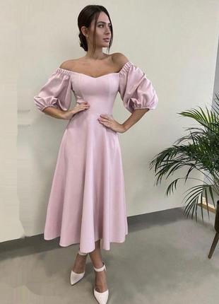 Сукня міді базова чорна біла бежева червона рожева блакитна нарядна класична