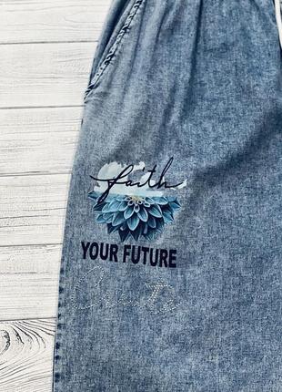 Костюм signet женский прогулочный с джинсами большого размера9 фото
