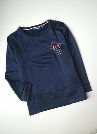 Терморереглан р.86-92 lupilu