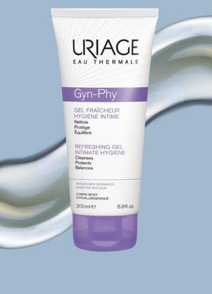 Uriage gyn-phy intimate hygiene fresh gel1 фото