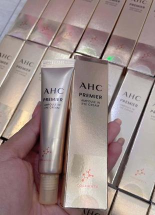 Антивіковий крем для шкіри навколо очей ahc premier ampoule in eye cream (season 11), 12 мл3 фото