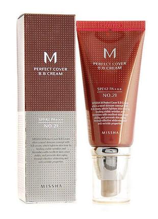 Матуючий bb-крем з ідеальним покриттям missha m perfect cover bb cream spf42,  #23 natural beige, 503 фото