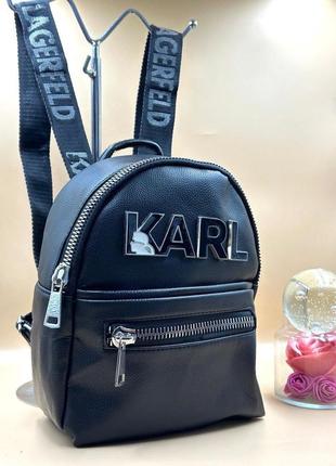 Женский рюкзак черный материал экокожа детский портфель турченка в стиле karl lagerfeld карл лагерфельд1 фото