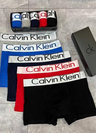 Чоловічі труси calvin klein комплект нижньої білизни 5 штук / подарунковий набір в фірмовій коробці