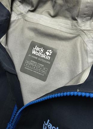 Жіноча куртка/вітровка jack wolfskin texapore 2+ jacket!5 фото