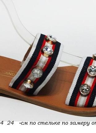 Шлепанцы river island