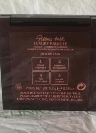 Палетка теней для век charlotte tilbury pillow talk  luxury palette color - coded eye shadows, 5,2гр8 фото