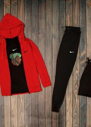 4в1 топовый комплект ✅️ спортивный костюм, футболка и шорты nike