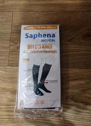 Чулки проти емболїї saphena medical нові