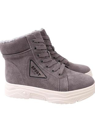 Ботинки женские vikonty серые нубук, 37