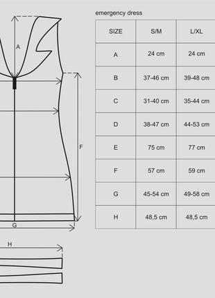 Комплект Медсестра + стетоскоп Obsessive Emergency Dress, размер L/XL, цвет белый для ролевых игр