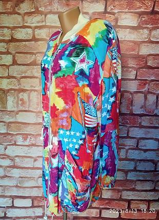 Ветровка пестрая атласная tiffany винтаж рубеж 80-90х