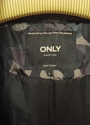 Удлинённая куртка с капюшоном на силиконе расцветка камуфляж7 фото