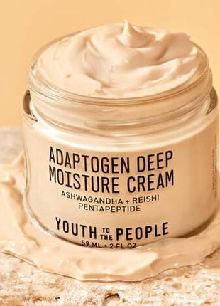 Зволожуючий крем з пептидами youth to the people adaptogen deep moisture cream with ashwagandha + reishi3 фото